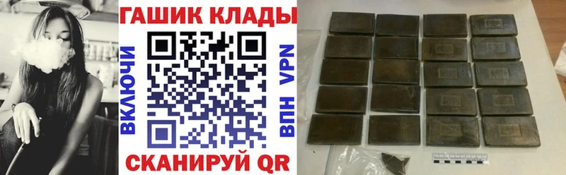 Гашиш AMNESIA HAZE Курган