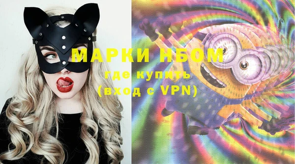 спайс Надым