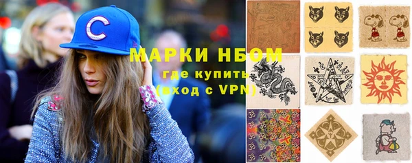 мдпв Наволоки