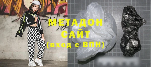 спайс Надым