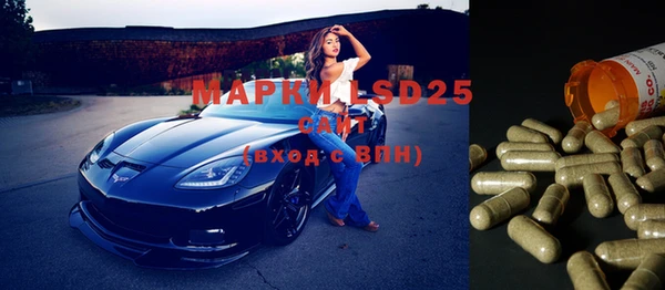 мдпв Наволоки