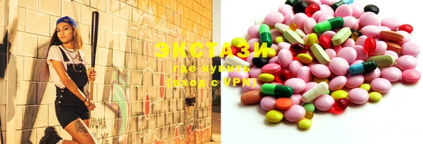 мдпв Наволоки