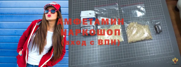 мдпв Наволоки