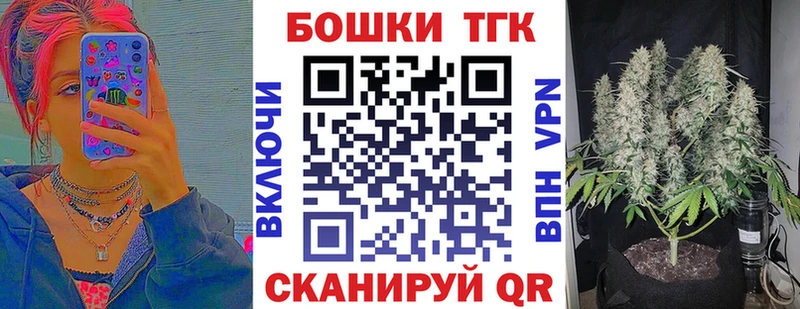 Купить  Курган  Каннабис ГИДРОПОН 